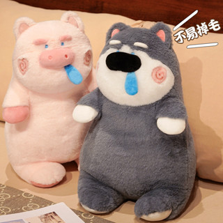 ❤ตุ๊กตาสุนัขฮัสกี้ จมูกใหญ่ หมีบราวน์ หมูสีชมพู สร้างสรรค์ ของขวัญสําหรับเด็ก 38 ซม.