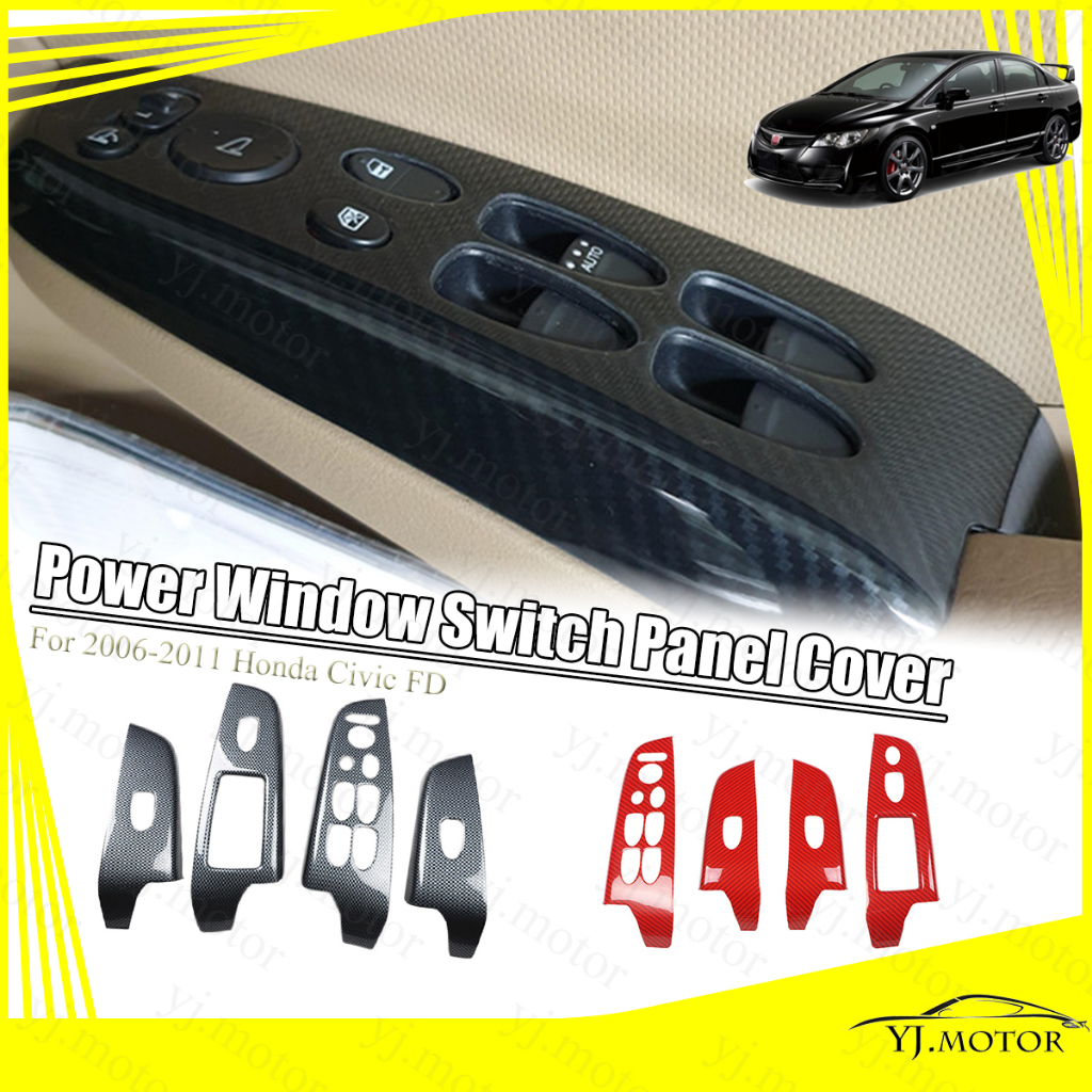 ฝาครอบแผงสวิตช์หน้าต่าง คาร์บอนไฟเบอร์ ABS สําหรับ 2005-2011 Honda Civic FD 8th Civic