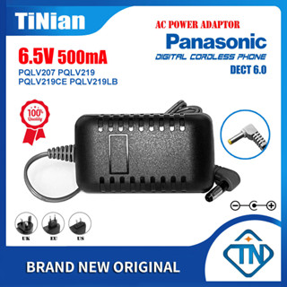 6.5V 500mA AC / DC อะแดปเตอร์ชาร์จ PQLV207 PQLV219 PQLV219CE PQLV219LB สำหรับ Panasonic KX- Series DECT 6.0 โทรศัพท์ไร้สาย