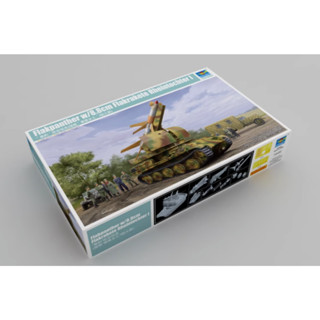 ทรัมเปเตอร์ 09532 สเกล 1/35 พร้อมจรวด I Type 8.8 ซม. 09532 1/35