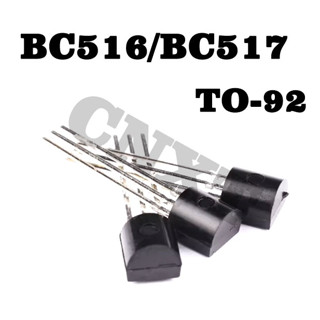 20 ชิ้น BC516 BC517 TO-92 Darlington หลอดคริสตัล PNP ไตรโอด