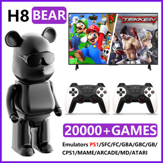 กล่องเกมคอนโซล Violent Bear 128GB 20000+ มือจับอัพเกรด 4K HDMI HD Output 25 Emulators Plug Play