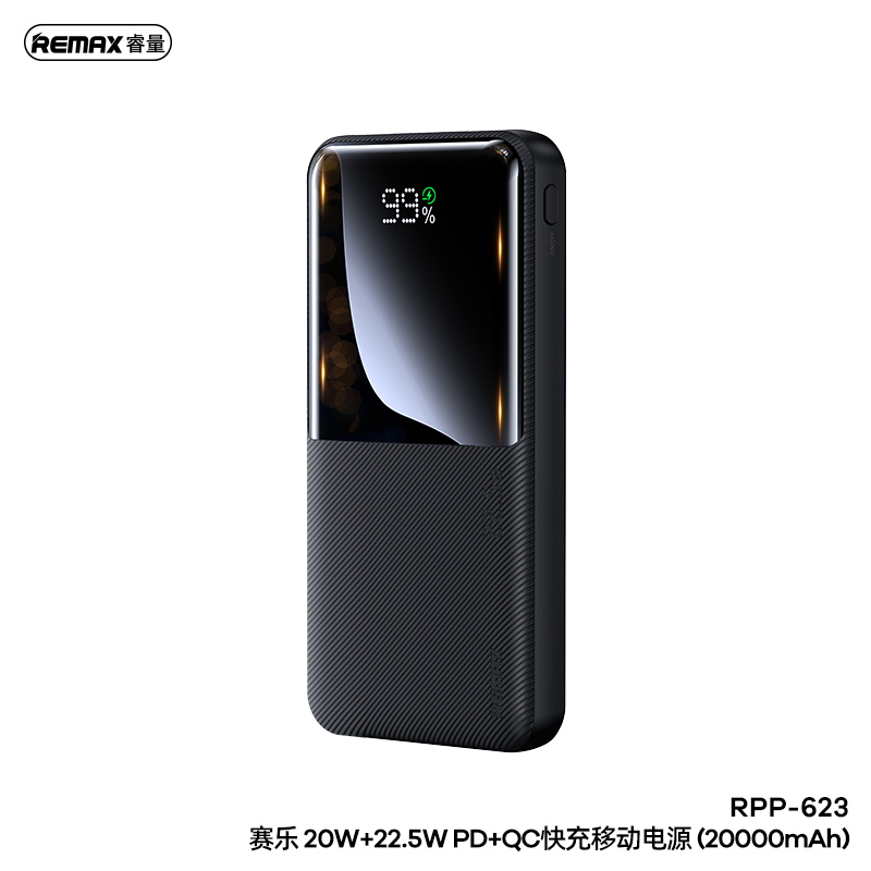 Remax RPP-319 พาวเวอร์แบงค์ หน้าจอดิจิทัล PDQC ชาร์จเร็ว - remax.th ...