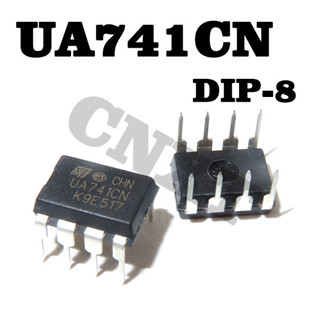 10 ชิ้น UA741 UA741CN UA741CP DIP-8  ต่อล็อต ใหม่ ของแท้ ชิพ ic เครื่องขยายเสียง