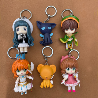 พวงกุญแจฟิกเกอร์ PVC รูปอนิเมะ Cardcaptor Sakura Kinomoto Sakura Li Syaoran Cerberus Luna 6-11 ซม. 6 ชิ้น ต่อชุด