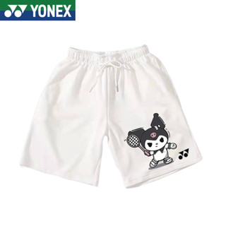 Yonex ใหม่ กางเกงขาสั้น แห้งเร็ว เหมาะกับการเล่นแบดมินตัน สําหรับผู้ชาย และผู้หญิง 2023