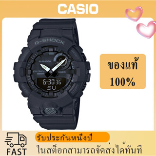 (ของแท้ 100%) นาฬิกา คาสิโอ gshock, นาฬิกา ของแท้, นาฬิกา G-Shock, นาฬิกาผู้ชายและผู้หญิง รุ่น GBA-800, รับประกัน 1