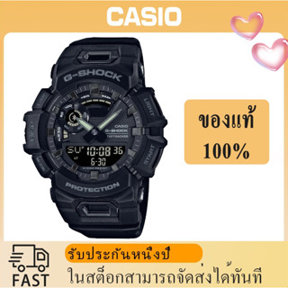 (ของแท้ 100%) นาฬิกา คาสิโอ gshock, นาฬิกา ของแท้, นาฬิกา G-Shock, นาฬิกาผู้ชายและผู้หญิง รุ่น GBA-900, รับประกัน 1