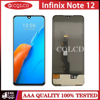 อะไหล่หน้าจอสัมผัสดิจิทัล LCD แบบเปลี่ยน สําหรับ Infinix Note 11 Note 12 X663