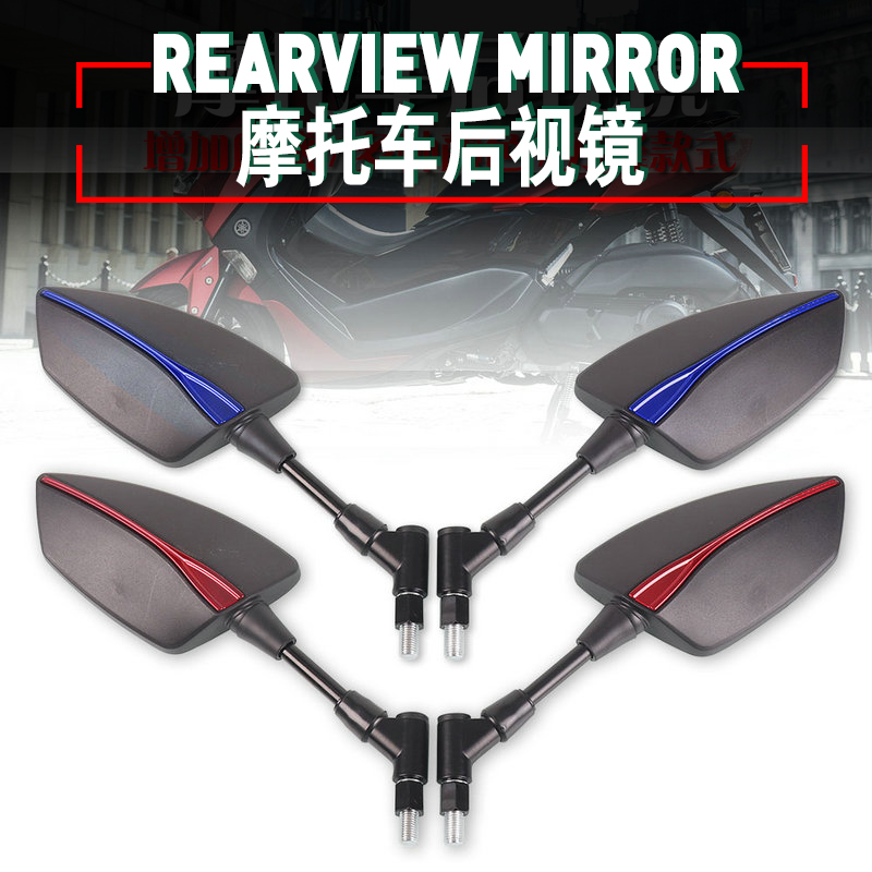 กระจกมองหลัง อุปกรณ์เสริม สําหรับรถจักรยานยนต์ Honda XADV750 XADV150 X-Adv X Adv 750 150 ADV160 ADV350