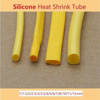 1/2Meter Yellow Silicone Heat Shrink Tube 1mm~25mm Diameter ปลอกหุ้มสายเคเบิล ยืดหยุ่น 2500V อุณหภูมิสูง DIY