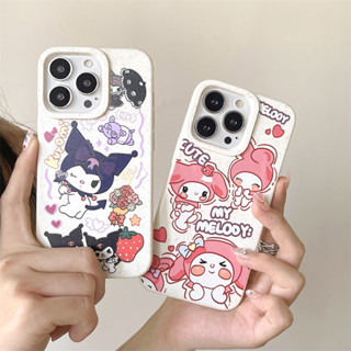 Wheat husk Melody Kuromi Liquid silicone Phone Case For iPhone 14 14plus 14pro 14promax 11 11promax 12 13promax 13pro 13 XsMax X phone case Fun cartoon figure Shock-proof frosted soft case cute phone case cute