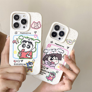 Wheat husk Crayon Shin-chan Liquid silicone Phone Case For iPhone 14 14plus 14pro 14promax 11 11promax 12 13promax 13pro 13 XsMax X phone case Fun cartoon figure Shock-proof frosted soft case cute Couple phone case Milky white