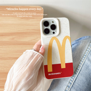 Wheat husk McDonald Liquid silicone Phone Case For iPhone 14 14plus 14pro 14promax 11 11promax 12 13promax 13pro 13 XsMax X phone case Fun cartoon Shock-proof frosted soft case cute phone case Milky white