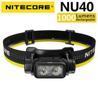 Nitecore NU40 ไฟหน้า แบบชาร์จไฟได้ 1000 ลูเมน