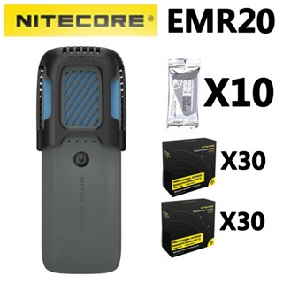 Nitecore EMR20 เครื่องไล่ยุง กลางแจ้ง พร้อมแบตเตอรี่ในตัว 10000 มิลลิแอมแปร์ ชั่งได้ 227 กรัม พร้อมแบตเตอรี่