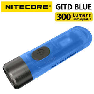 Nitecore TIKI GITD ไฟฉาย สีฟ้า ขนาดกะทัดรัด