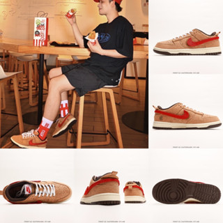 Clot x Cork SB Dunk Low Edison Chen Co-Branded Style ตะขอเปลี่ยนตีนตุ๊กแก FN0317-121