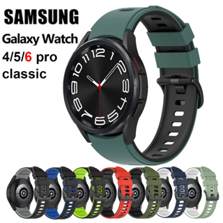 สายนาฬิกาข้อมือ ซิลิโคน ไม่มีช่องว่าง สําหรับ Samsung Galaxy Watch 6/5 pro 45 มม. 44 มม. 40 มม. 43 47 มม. Galaxy Watch 4