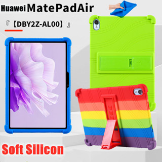 เคสแท็บเล็ต ซิลิโคนนิ่มมาก พร้อมขาตั้ง สําหรับ Huawei MatePad Air (11.5 นิ้ว) 2023 11.5 นิ้ว DBY2-W00 DBY2-AL00 DBY2Z-AL00