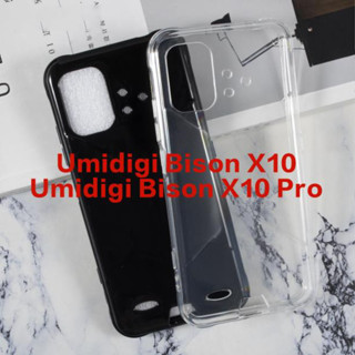 เคสโทรศัพท์ซิลิโคน TPU แบบนิ่ม สําหรับ Umidigi Bison X10 X10 Pro