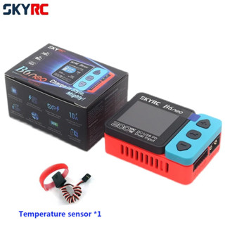 &lt;ซื้อสายชาร์จ แถมฟรีสายเคเบิล &gt; SKYRC B6neo ที่ชาร์จแบตเตอรี่ LiPo DC 200W PD 80W สําหรับโมเดลเครื่องบินบังคับ เรือ รถยนต์