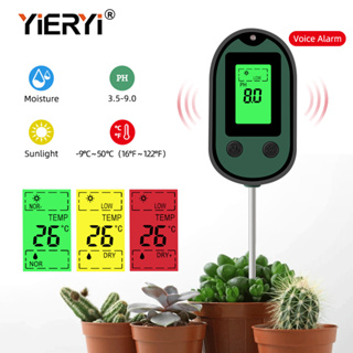 Yieryi 4-in-1 เครื่องทดสอบความชื้นในดิน pH ในดิน แสงแดด ชุดทดสอบอุณหภูมิ พร้อมไฟ และเสียงเตือน สําหรับสวน สนามหญ้า ฟาร์ม พืช ผัก