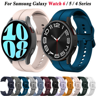 สายนาฬิกาข้อมือซิลิโคน 20 มม. สําหรับ Samsung Galaxy Watch 6 5 4 Series Galaxy Watch 45 44 40 มม. Classic 47 46 43 42 มม.