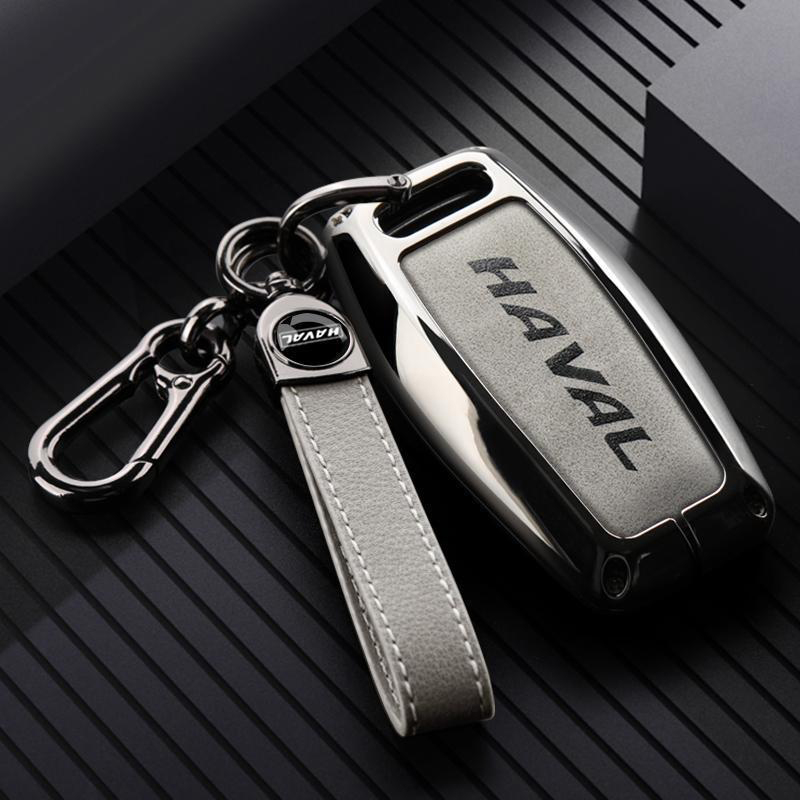 เคสพวงกุญแจรุ่นใหม่สําหรับ Great Haval/Hover H6 H7 H4 H9 F5 F7 H2S Car-covers Holder Shell Accessori