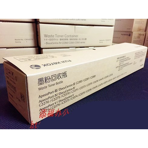 โทนเนอร์เสียขวดสําหรับ XEROX V C3374 C3376 C4476 C5576 C6676 C7776 3373