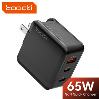 Toocki อะแดปเตอร์ชาร์จโทรศัพท์มือถือ USB 65W 3 พอร์ต QC3.0 ชาร์จเร็ว Type C