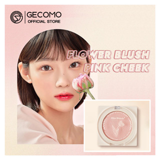 GECOMO บลัชออนเนื้อแมทจากเกาหลี ดอกไม้การ์ตูนสาวปัดแก้มสามมิติสีชมพู