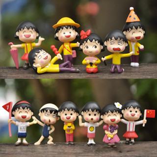 โมเดลฟิกเกอร์ PVC รูปการ์ตูนอนิเมะ Chi-bi Maruko Sakura Momoko ขนาด 3-7 ซม. 12 ชิ้น ต่อชุด