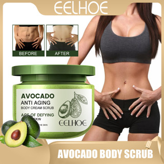 Eelhoe Avocado ครีมขัดผิวกาย ไวท์เทนนิ่ง คอลลาเจน เคราติน ไวท์เทนนิ่ง ทําความสะอาดล้ําลึก 250 กรัม