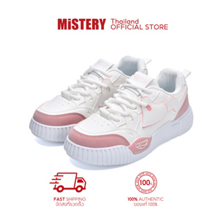 MISTERY รองเท้าผ้าใบผู้หญิง รุ่น LOVE 2 สีชมพู（ MIS-914）