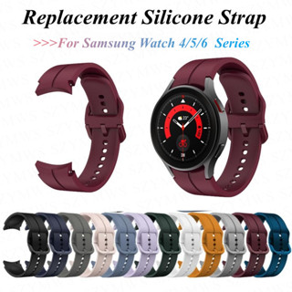 สายนาฬิกาข้อมือ ซิลิโคนนิ่ม แบบเปลี่ยน สําหรับ Samsung Galaxy Watch 6 6 Classic 5 5 Pro Strap 40 มม. 44 มม. 43 มม. 47 มม. 45 มม. Samsung Watch 4/4 Classic