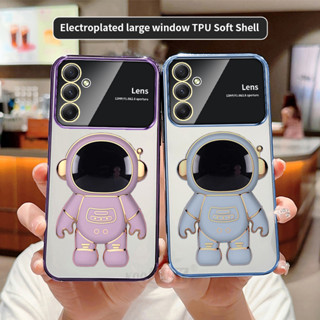 เคสโทรศัพท์มือถือ แบบใส ลายการ์ตูนนักบินอวกาศ ป้องกันกล้อง พับได้ สําหรับ Samsung Galaxy A24 A14 A54 A34 A04S A04