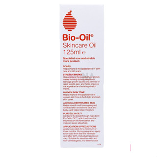 BIO-OIL น้ํามันชีวภาพ® ผลิตภัณฑ์ดูแลผิว น้ํามันไบโอออยล์ สูตรธรรมชาติ 200 มล.