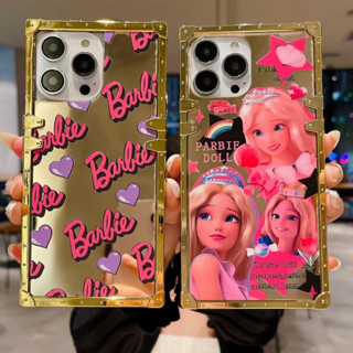 Samsung Galaxy M13 M33 M53 M23 A03 M52 F62 M62 F22 F52 Shiny Gold Luxury Cute Pretty Barbie Square Soft Case Cover Phone Case