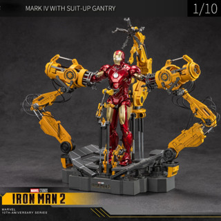 Zd โมเดลฟิกเกอร์ Iron Man MK4 1/10 Tony Stark ของเล่นสะสม สําหรับเด็ก