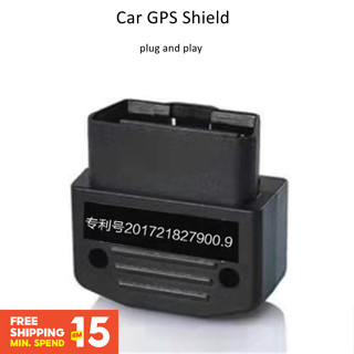 ⭐⭐⭐อุปกรณ์ป้องกันการติดตาม ที่ชาร์จในรถยนต์ OBD อุปกรณ์ป้องกัน Gps โล่ Gps