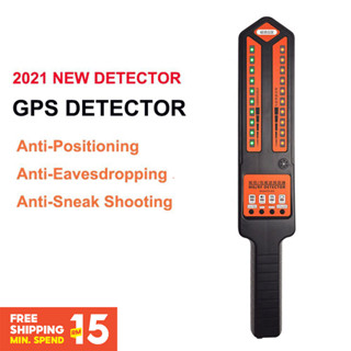 ⭐⭐⭐เครื่องตรวจจับ GPS ติดตาม GPS ค้นหา ป้องกันการติดตาม ป้องกันการสแกนสัญญาณโทรศัพท์มือถือ อุปกรณ์ค้นหา GPS ในรถยนต์ DS-810