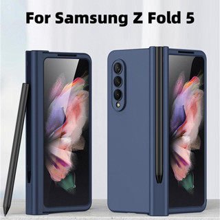 เคสเกราะปากกา แบบบางพิเศษ กันกระแทก พร้อมกระจกกันรอยหน้าจอ สําหรับ Samsung Galaxy Z Fold 5 4 3 S Z Fold 5