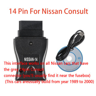 Nissan Consult เครื่องทดสอบยานพาหนะ USB OBD2 Nissan 14Pin