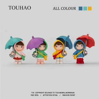 F ตัวเลขแรก บ้าน!ดูน่าเบื่อกับเด็กผู้หญิงตัวเล็กด้วยร่มในวันฝนตก!ของเล่นตุ๊กตาตั้งโต๊ะ ขนาดเล็ก แบบสร้างสรรค์