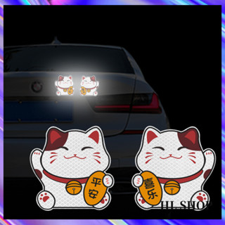 สติกเกอร์สะท้อนแสง กันน้ํา ลายการ์ตูน Maneki-neko น่ารัก สําหรับตกแต่งรถยนต์