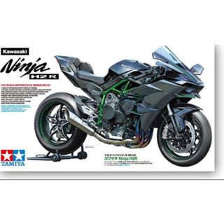 Tamiya 14131 ชุดโมเดลรถมอเตอร์ไซค์ สเกล 1/12 สําหรับ Kawasaki Ninja H2R H2-R