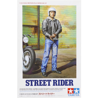 ชุดโมเดลตัวต่อ Tamiya 1/12 Street Rider 14137