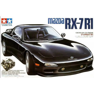 Tamiya 24116 โมเดลรถยนต์ สเกล 1/24 Efini Mazda RX7 FD-3S Type-R1