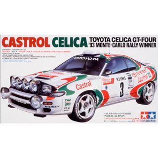 Tamiya 24125 โมเดลรถยนต์ 1/24 Toyota Castrol Team Celica GT-Four ST185 WRC93